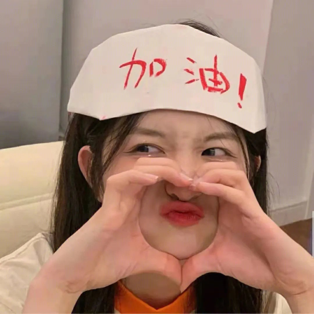 拜托了！姐姐2